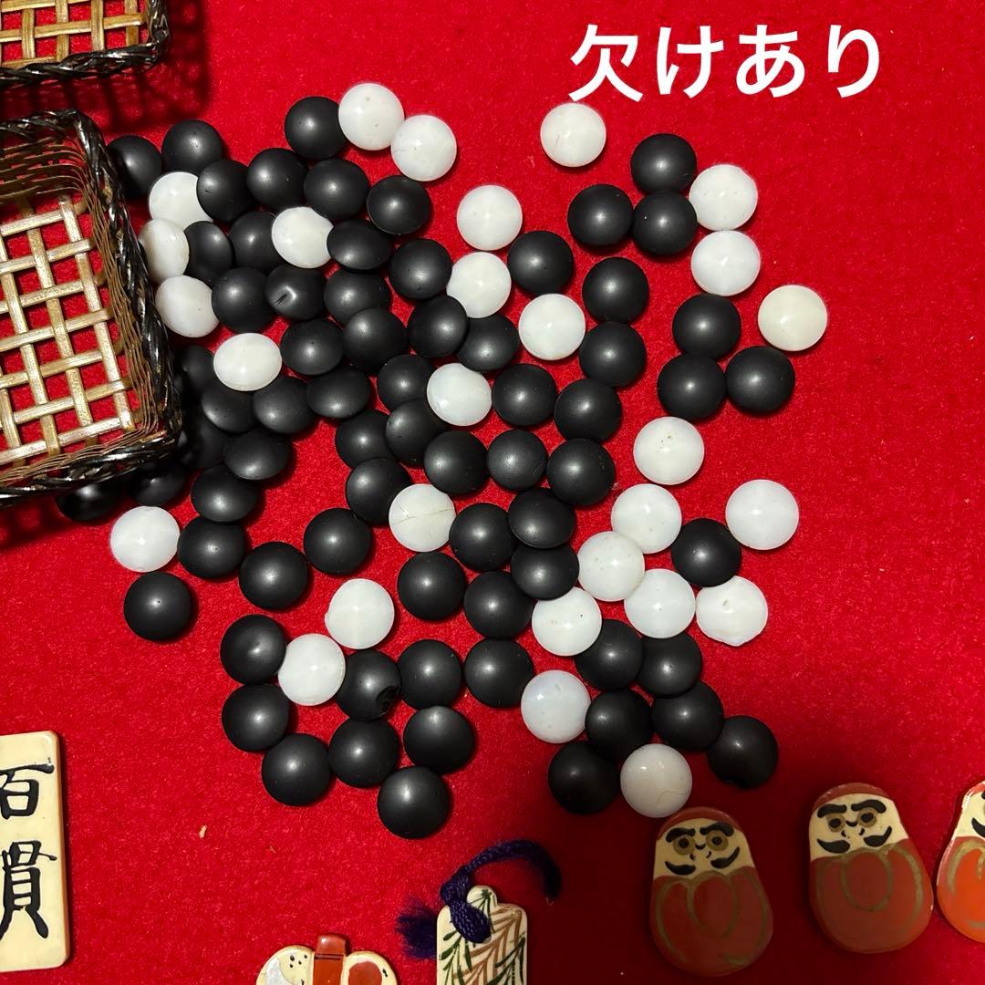 レトロ　 当時物 八八道具　花札