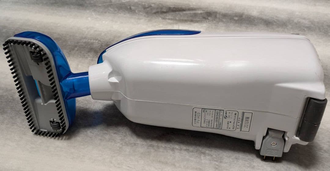 HITACHI ハンディクリーナー こまめちゃん