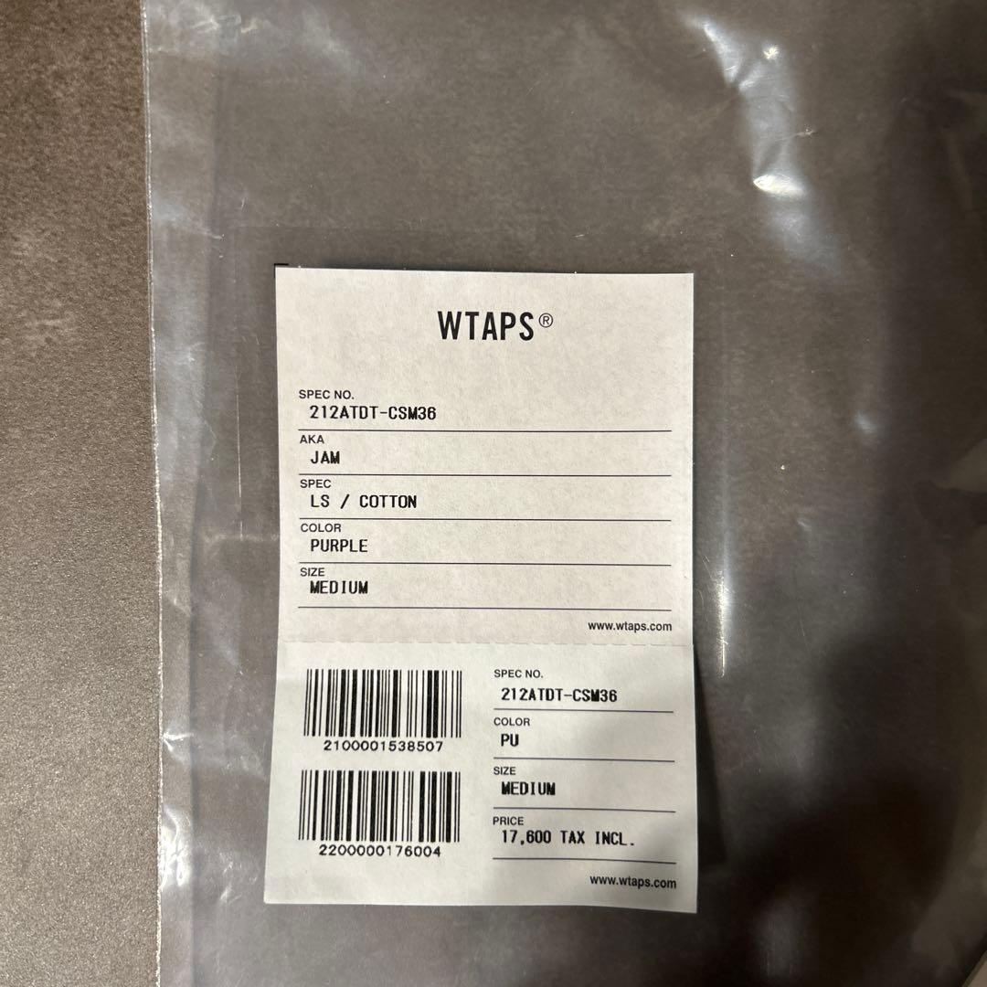 WTAPS ストライプロングスリーブTシャツ