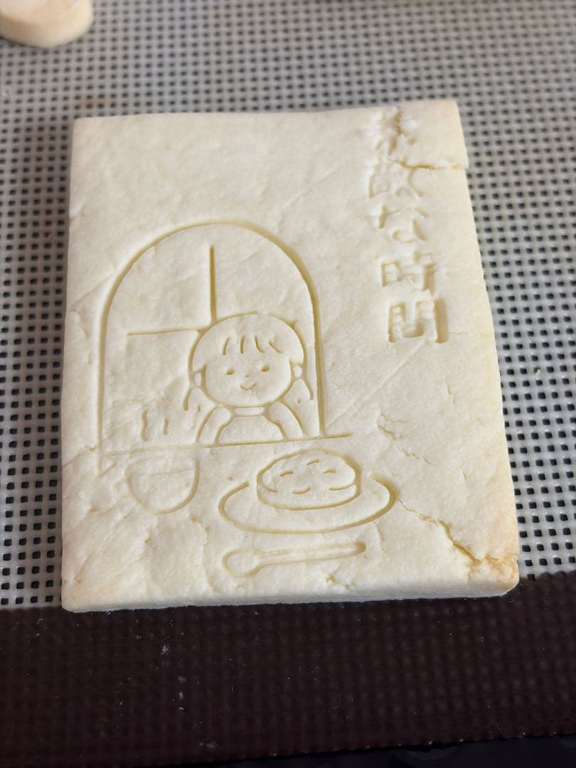 クッキー型オーダー　mei様