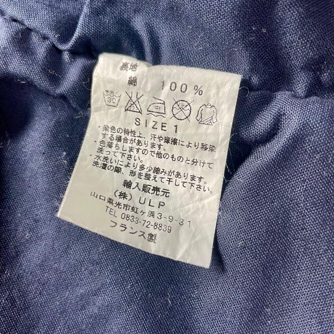 GARMENT REPRODUCTION OF WORKERS ハンティング