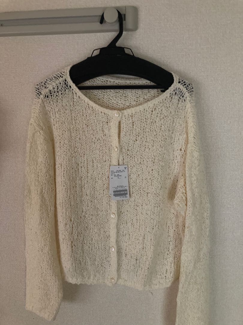 plage Fringe yarn カーディガン