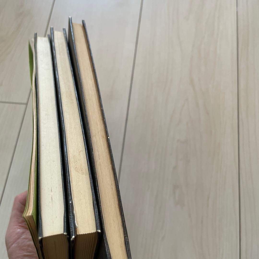 占星学 門馬寛明著THE STANDARD WORK 3冊セット