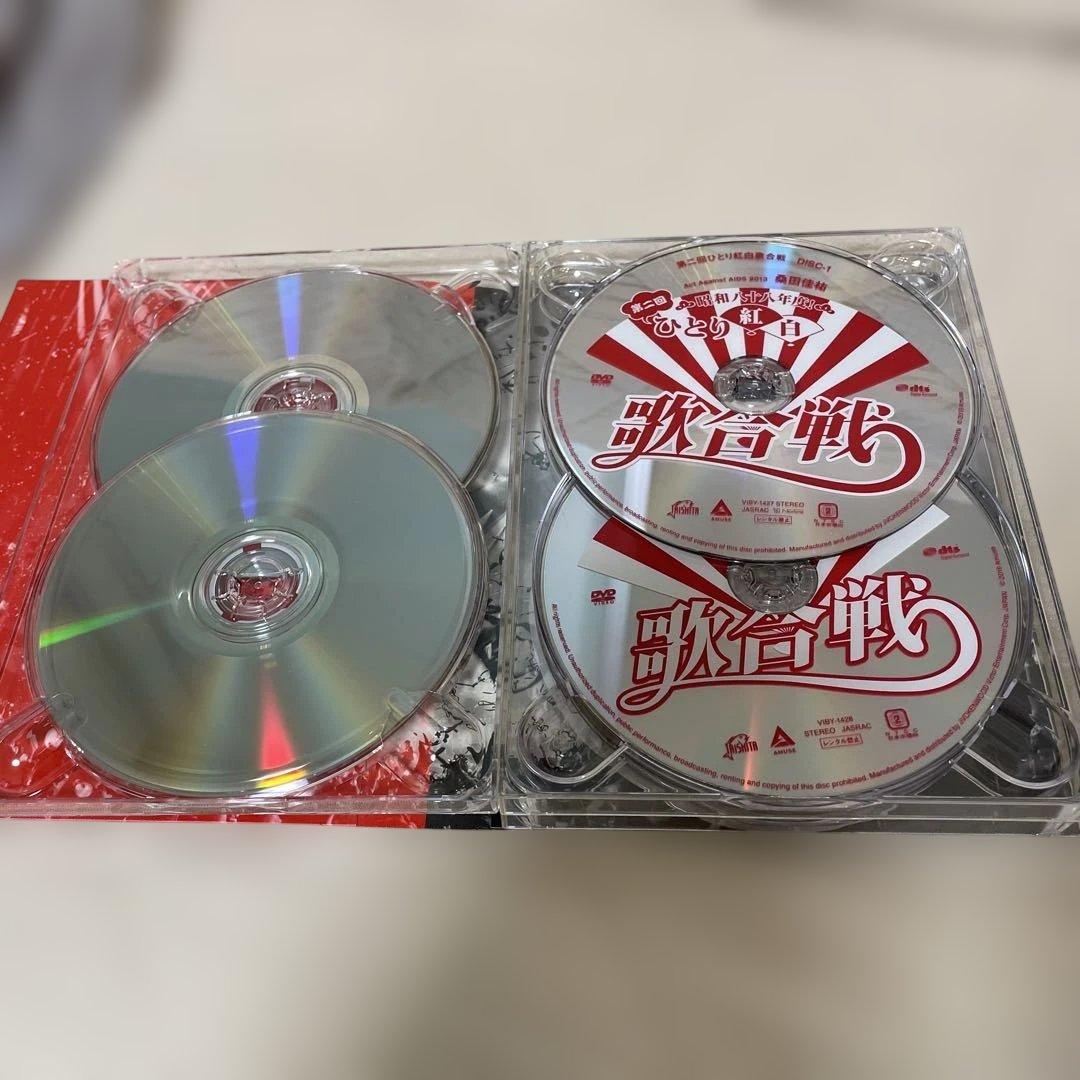 値段交渉可能　桑田佳祐/ひとり紅白歌合戦　コンプリートBOX初回限定盤　DVD