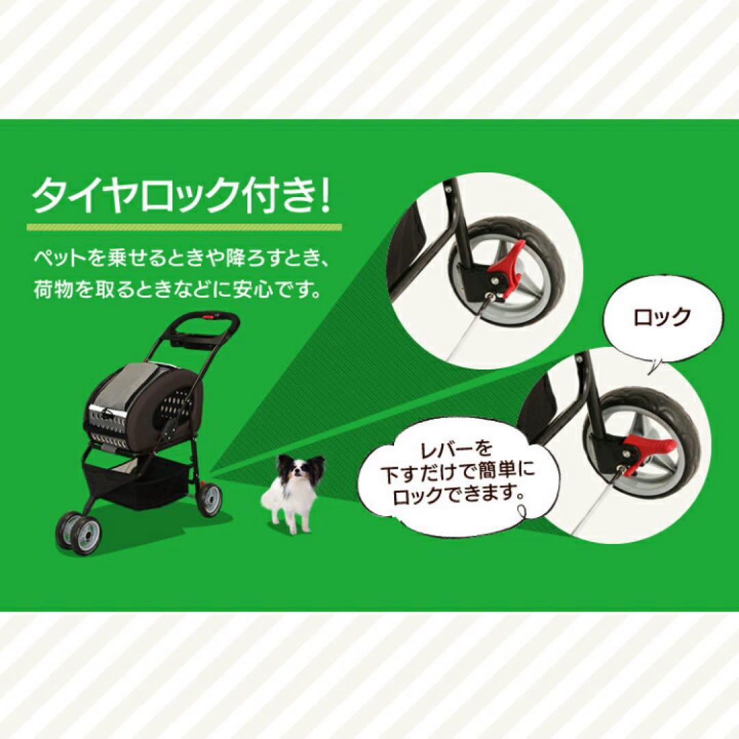 ★美品★アイリスオーヤマ 4WAYペットカート FPC-920 ブラウン