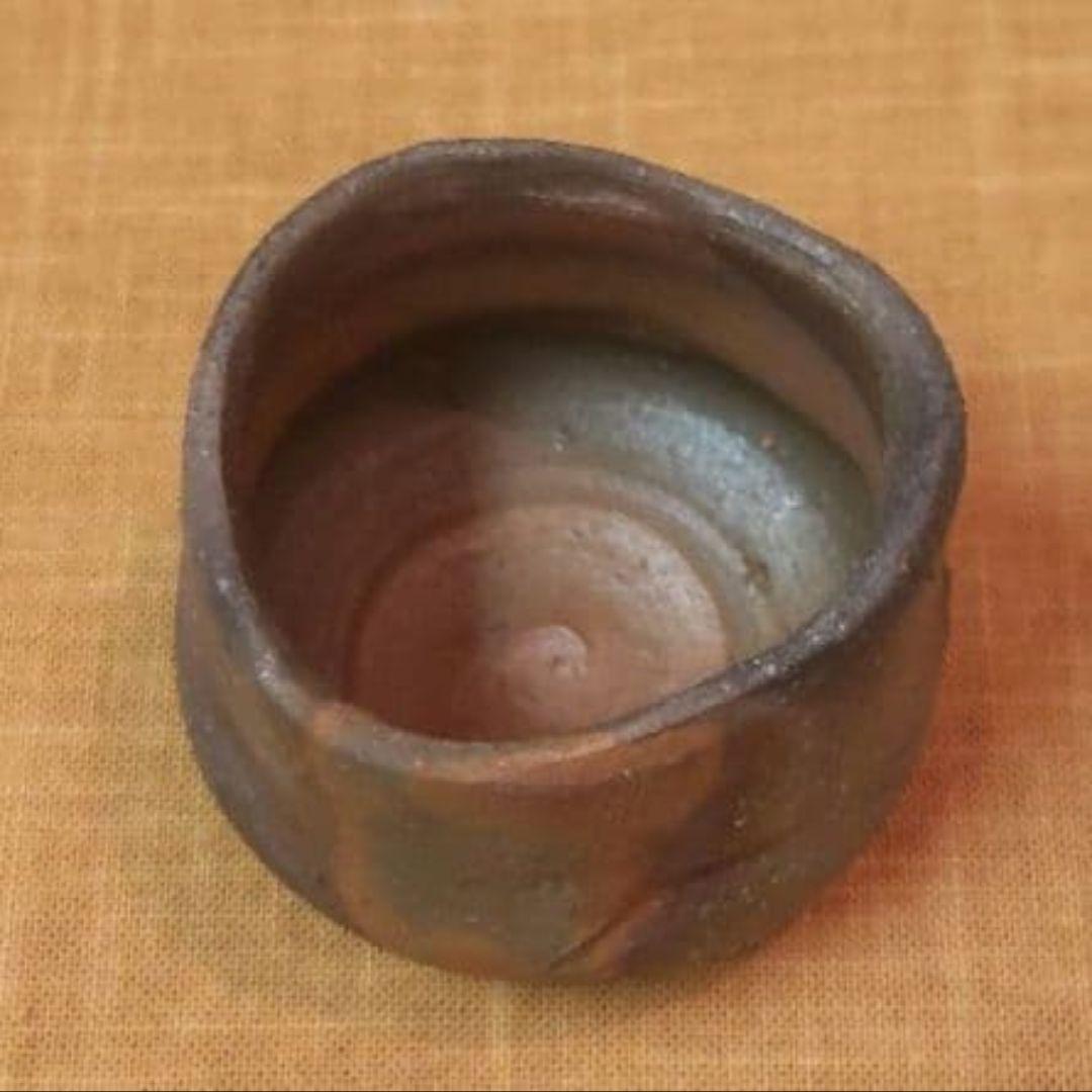 712*Z280陶芸 ぐい呑み 酒器 水次 茶道具 茶碗