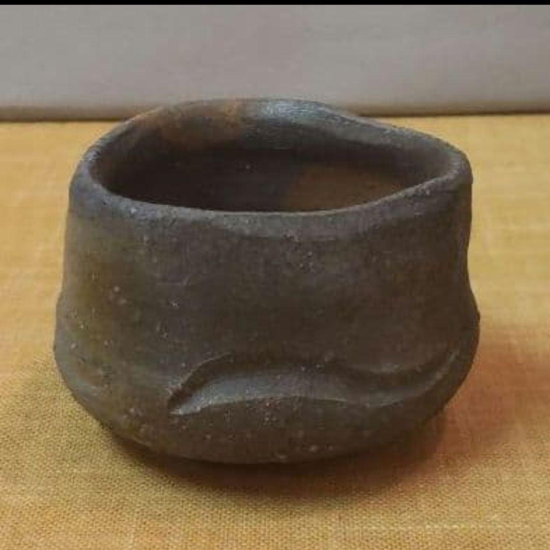 712*Z280陶芸 ぐい呑み 酒器 水次 茶道具 茶碗