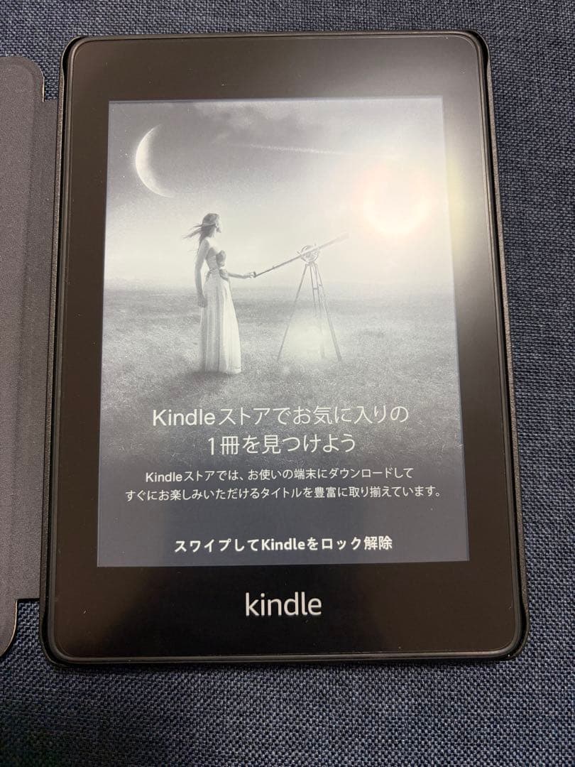 kindle paperwhite 10世代　8GB