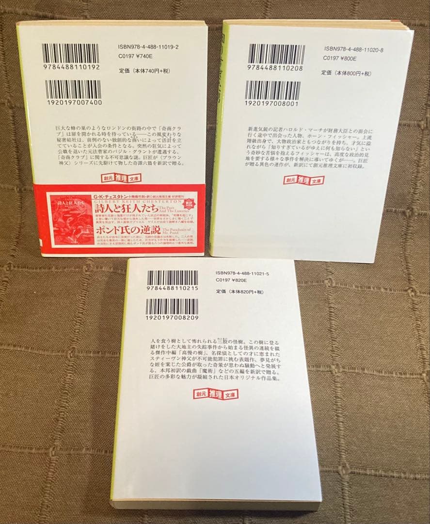 立川談志 ひとり会 落語CD全集 ライヴ盤9CD +2CD +談志 最後の根多帳