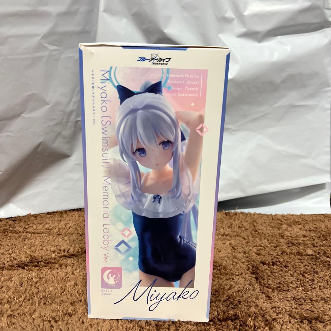 ブルーアーカイブ Blue Archive ミヤコ[水着]メモリアルロビーVer
