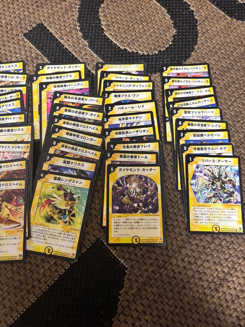 初期【旧枠】デュエルマスターズカード　379枚まとめ売り