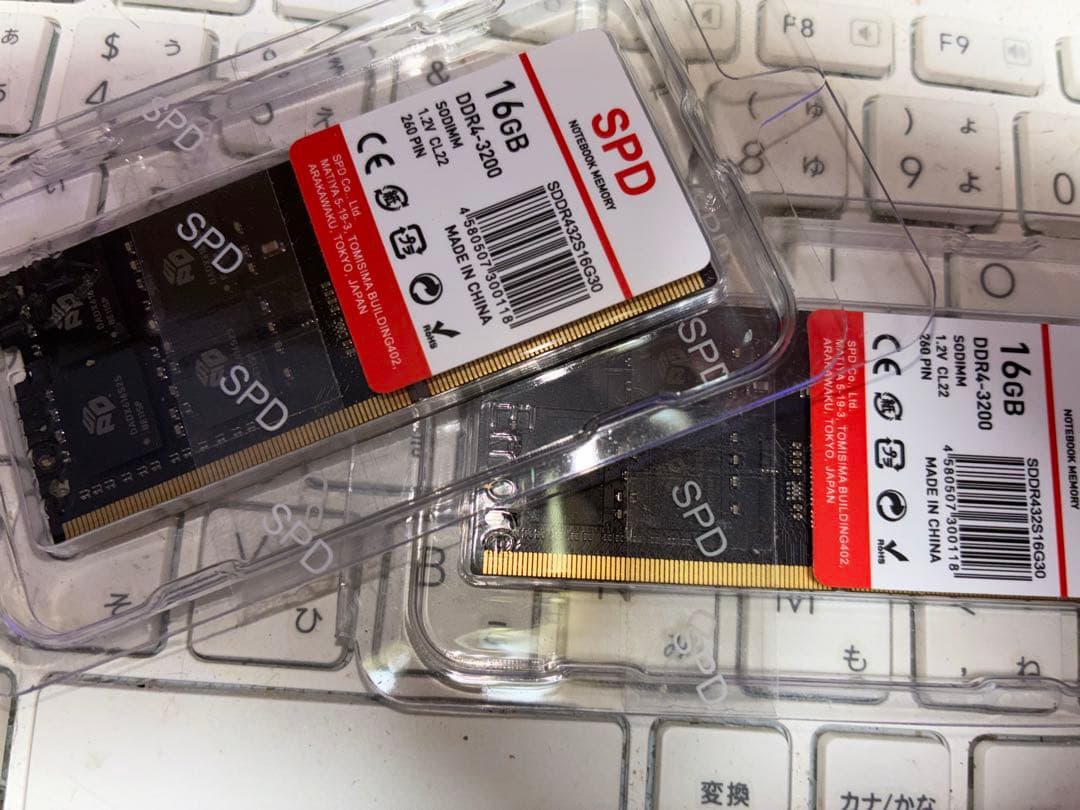 PCメモリーDDR4 PC4-25600 16GB 2枚組