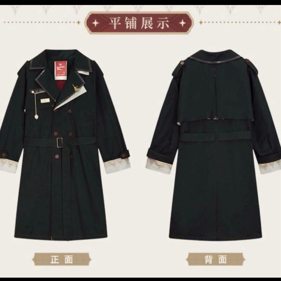 新品未開封　原神　ディルック　イメージコート　アクキー付き