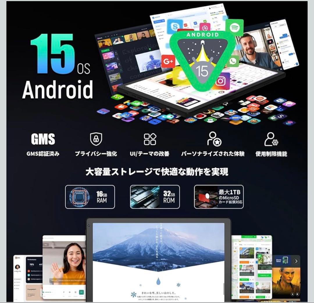 Android 15 タブレット 10.1インチ Wi-Fiモデル