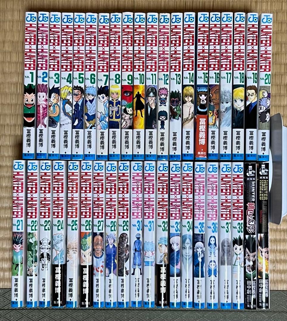【25.26日限定セール！】HUNTER×HUNTER 全38巻＋関連本2冊