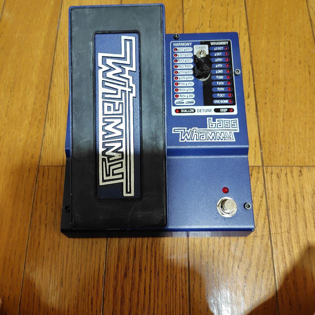 Bass Whammy ベースエフェクター