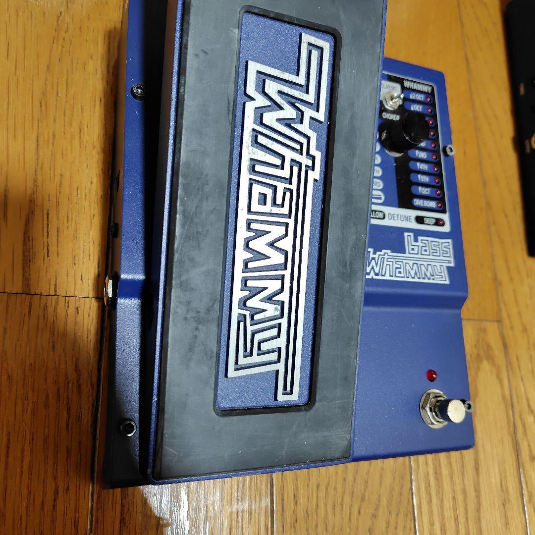 Bass Whammy ベースエフェクター