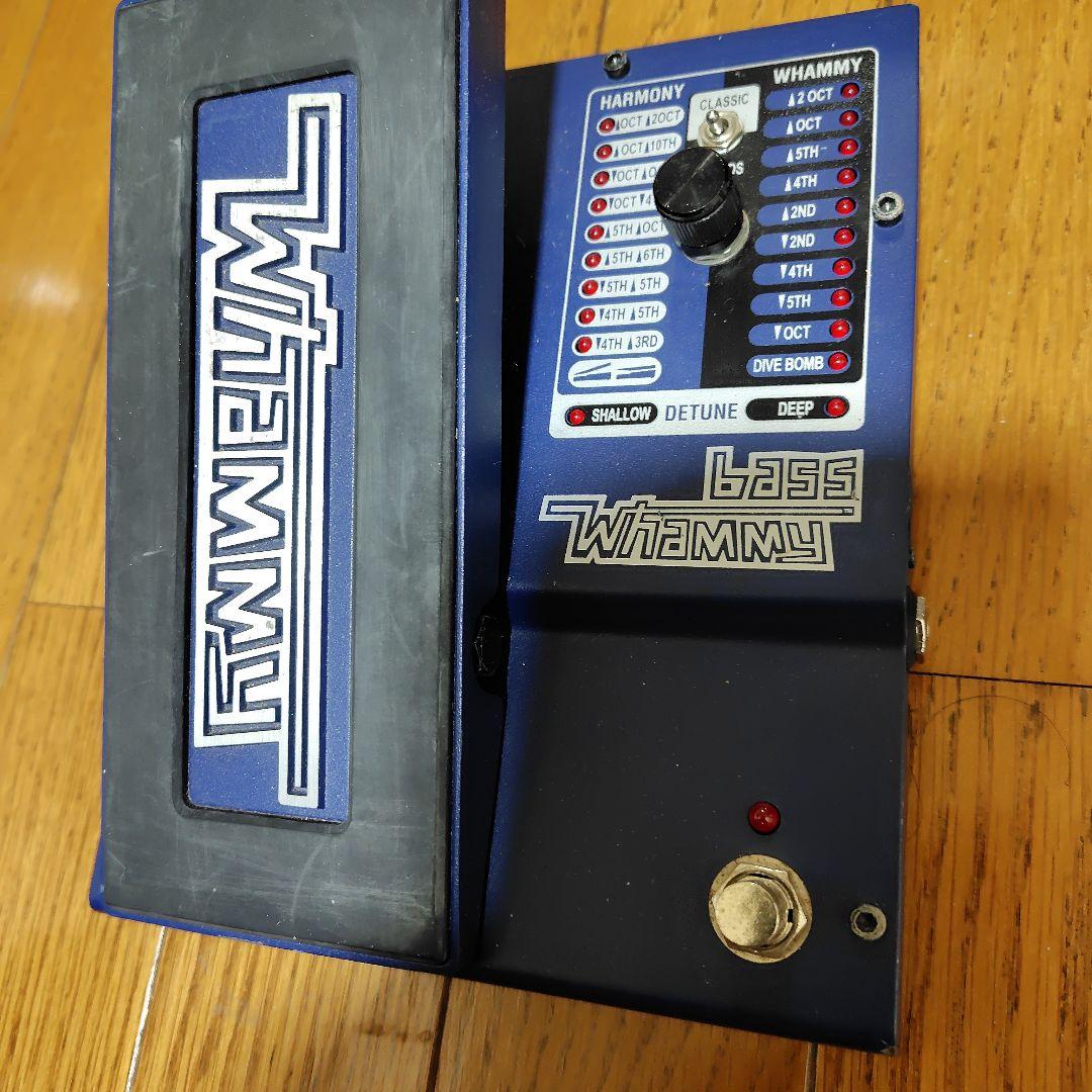 Bass Whammy ベースエフェクター
