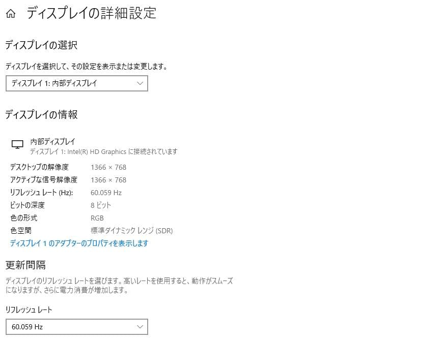 2018年発売 Lenovo Ideapad 120S 81A4