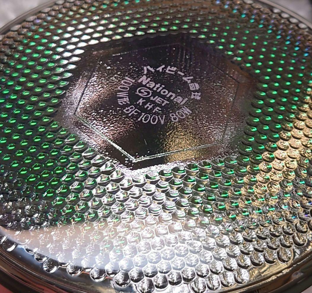 National ハイビーム電球 BF100V80W 100ワット 未使用品