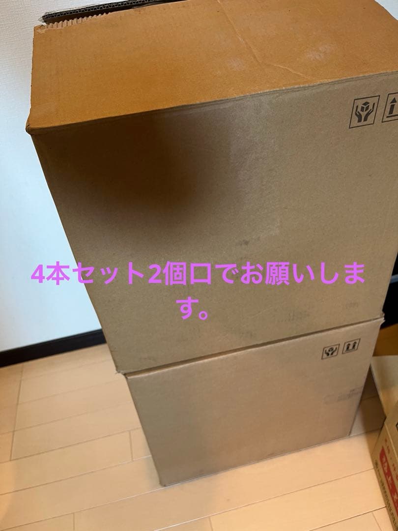 アクアZグレード　2本 15インチアルミホイール　別でもう2本出品しています。②