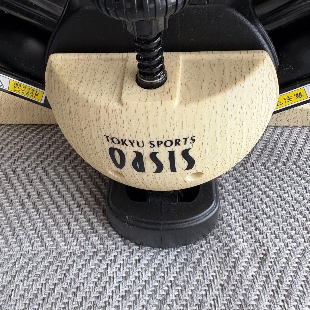 TOKYU SPORTS OASIS エクササイズペダル　ステッパー