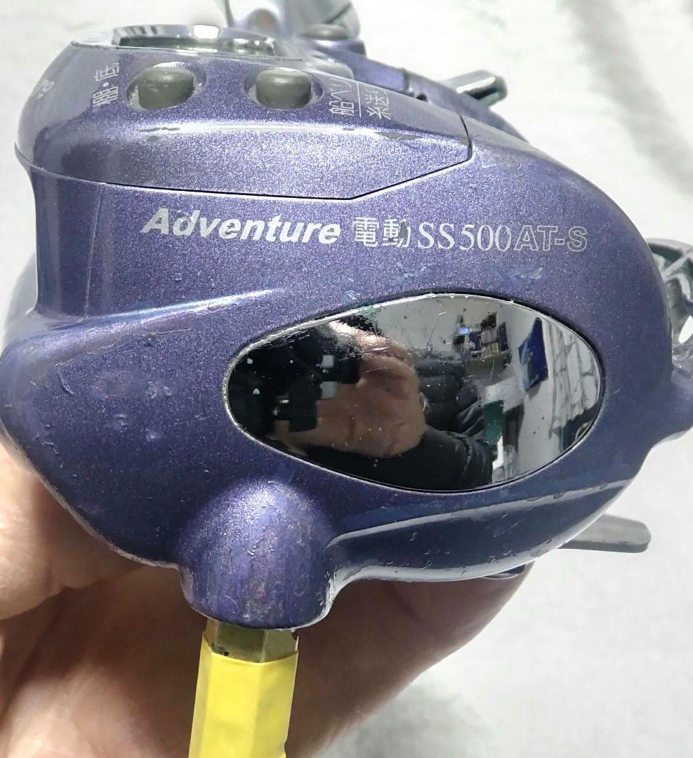 Adventure電動SS500AT-S 動作良好（ケーブル付き）