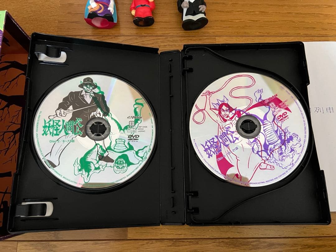 数量限定生産妖怪人間ベム 初回放送68年オリジナル版 初回DVD BOX