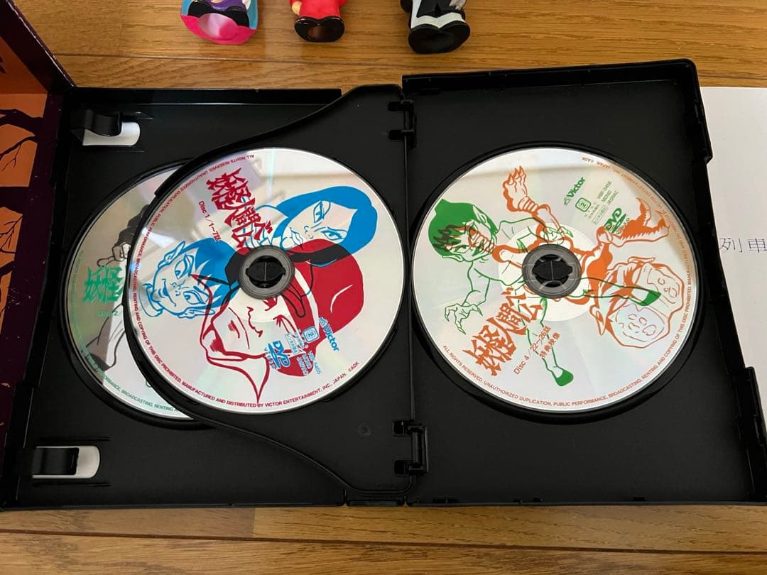 数量限定生産妖怪人間ベム 初回放送68年オリジナル版 初回DVD BOX