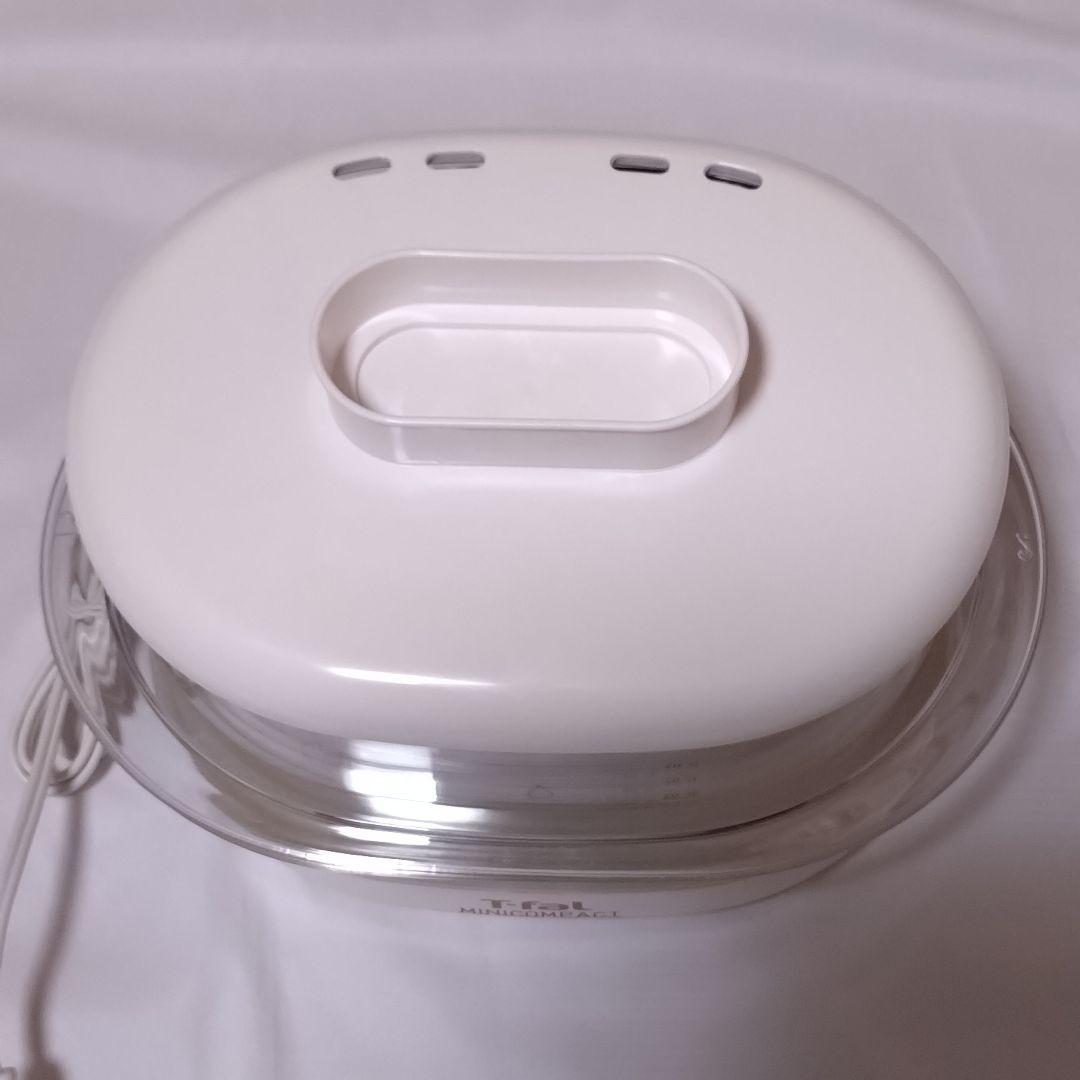 【新品】T-fal ミニコンパクト　スチームクッカー　ティファール　蒸し料理
