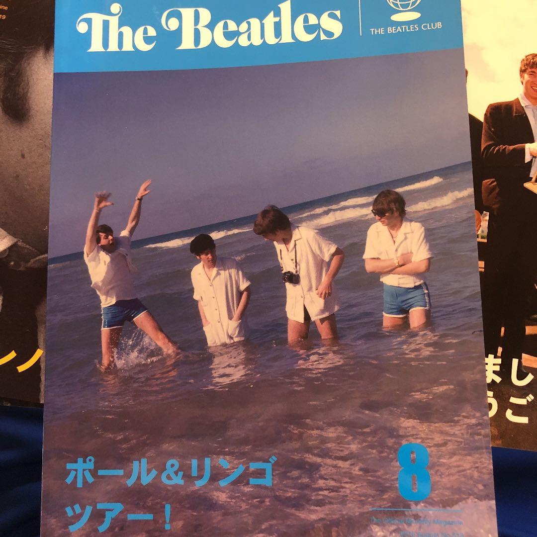 ★ぬ 月刊 ザ・ビートルズ THE BEATLES2016年 1月 - 12月号