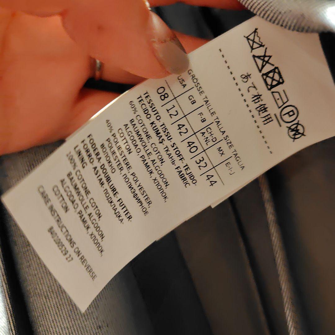 MAX＆Co スプリングコート　新品未使用
