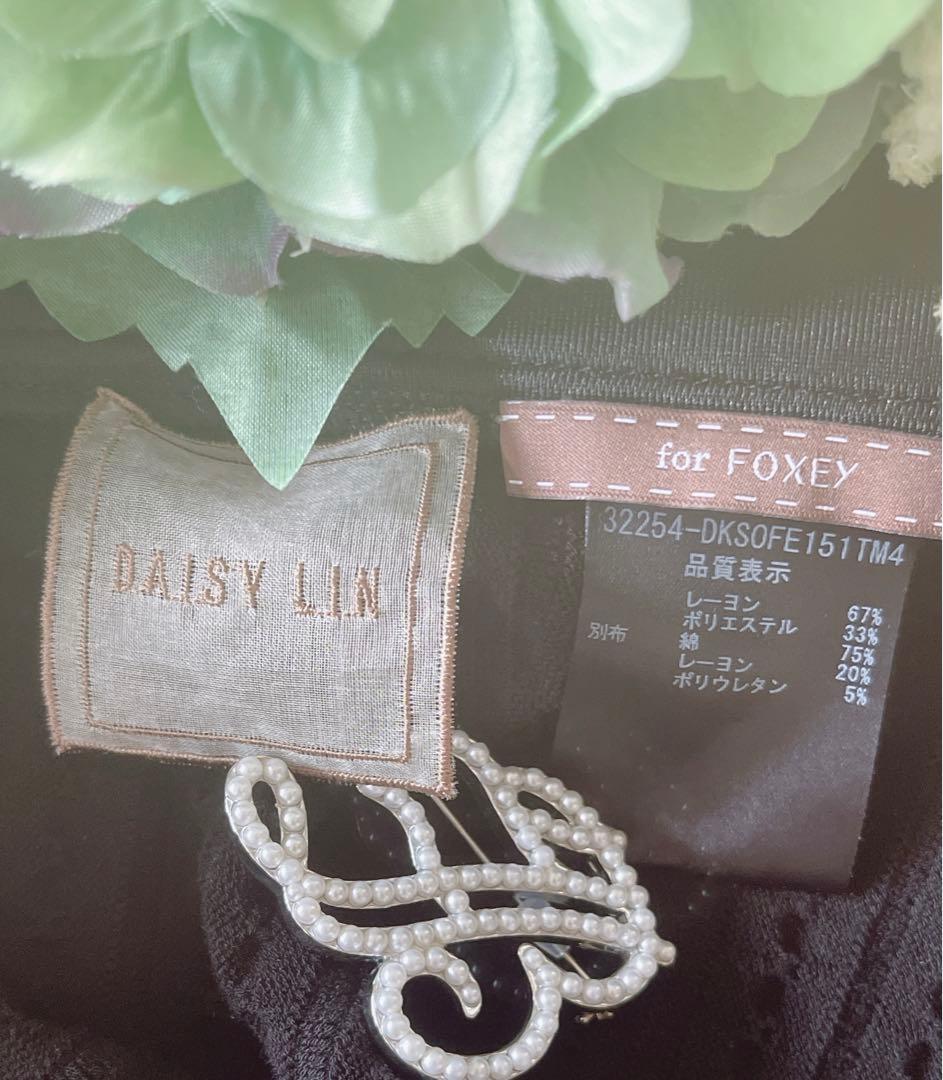 極美品！FOXEY白襟ニットワンピース 40 Rene foxey フォクシー