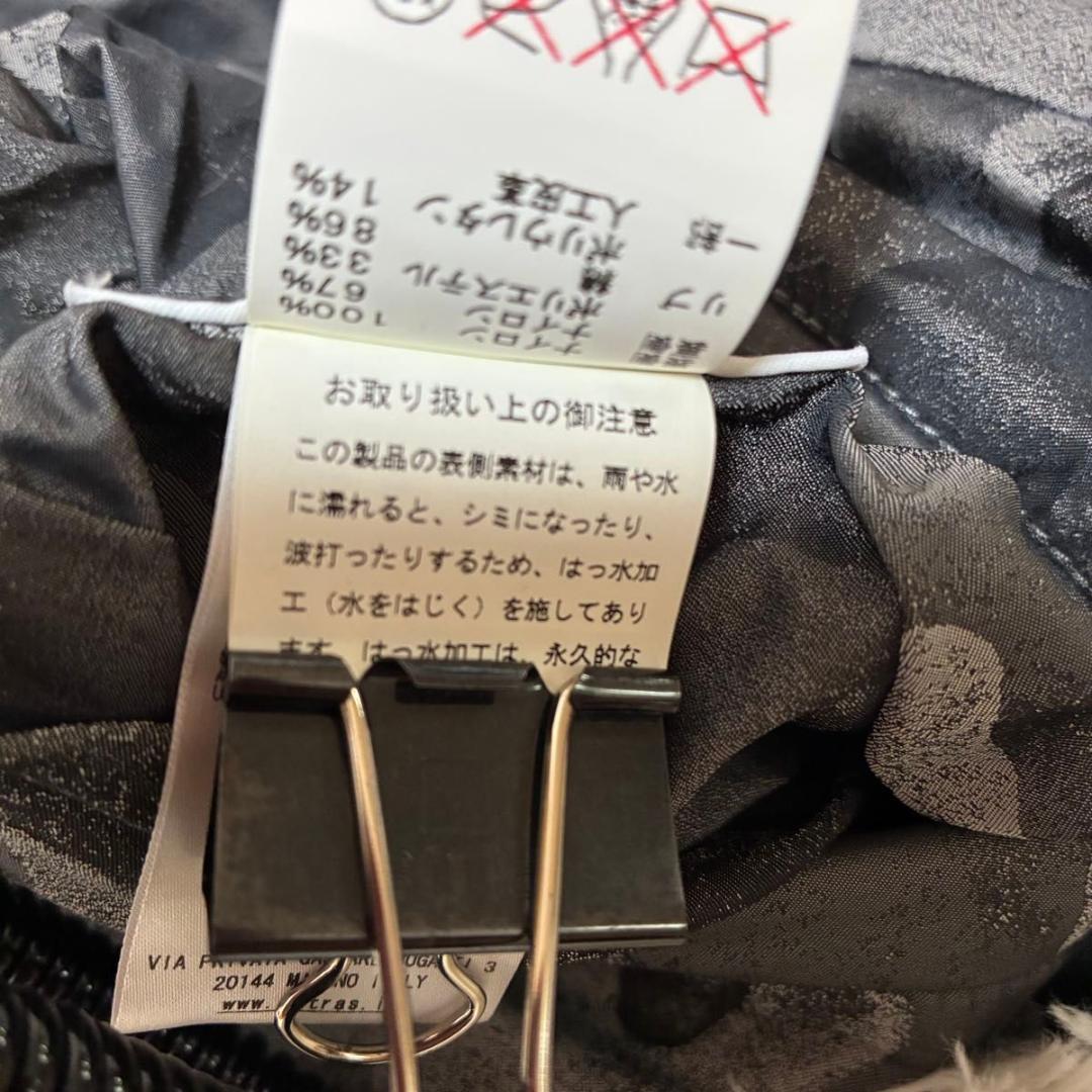 TATRAS 迷彩 ブルゾン ジャケット MA-1ジャケット　リバーシブル　M