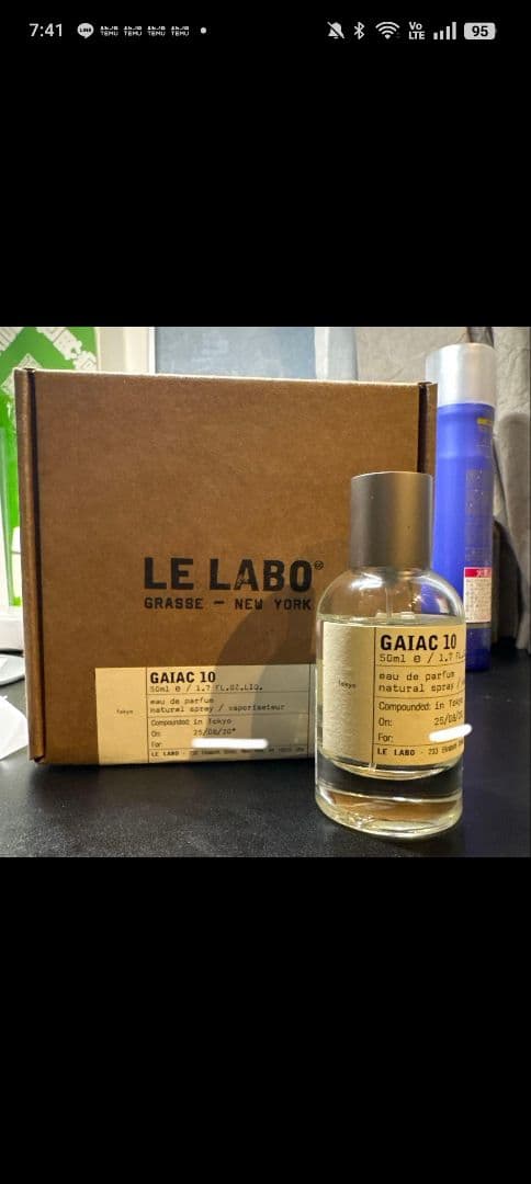 ルラボ　LELABO GAIAC 10 オードパルファム 50ml