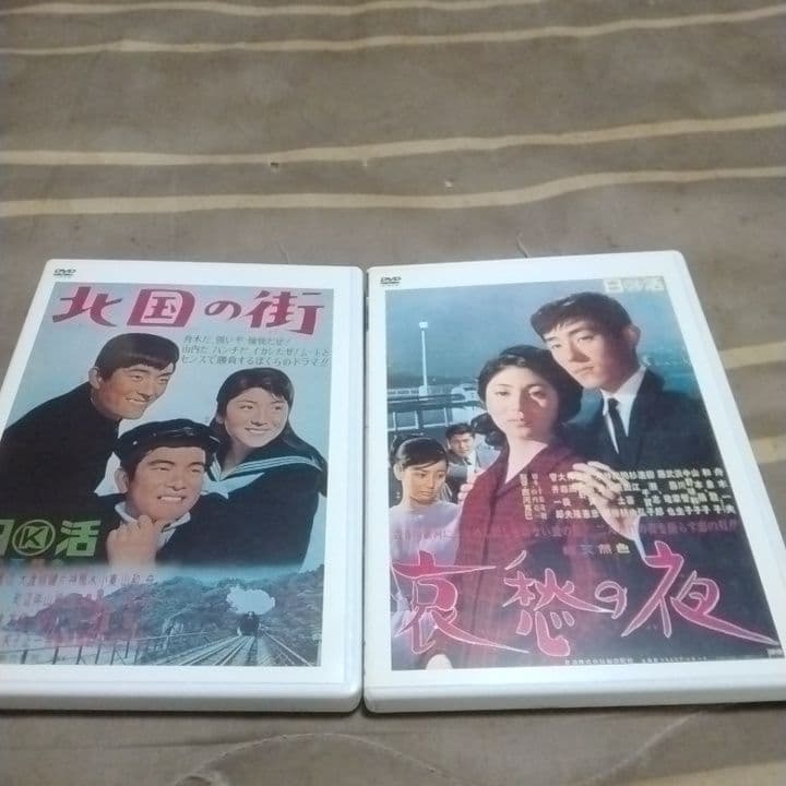 舟木一夫 青春BOX 45周年記念