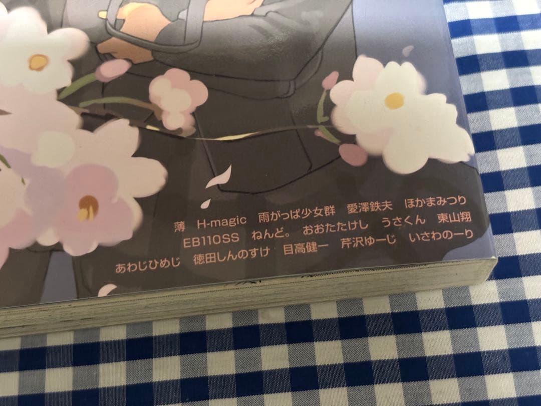 コミックLO 6冊