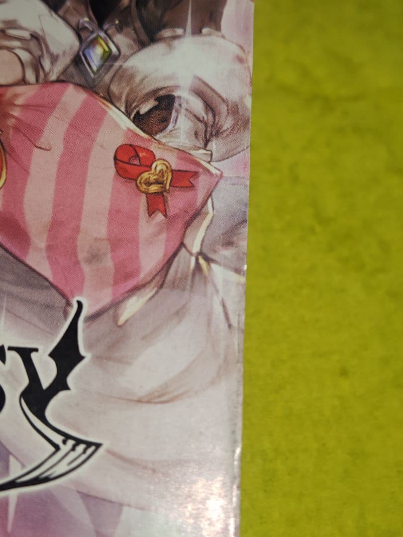 週刊少年ジャンプ 2016年2月29日号 No.11 新連載