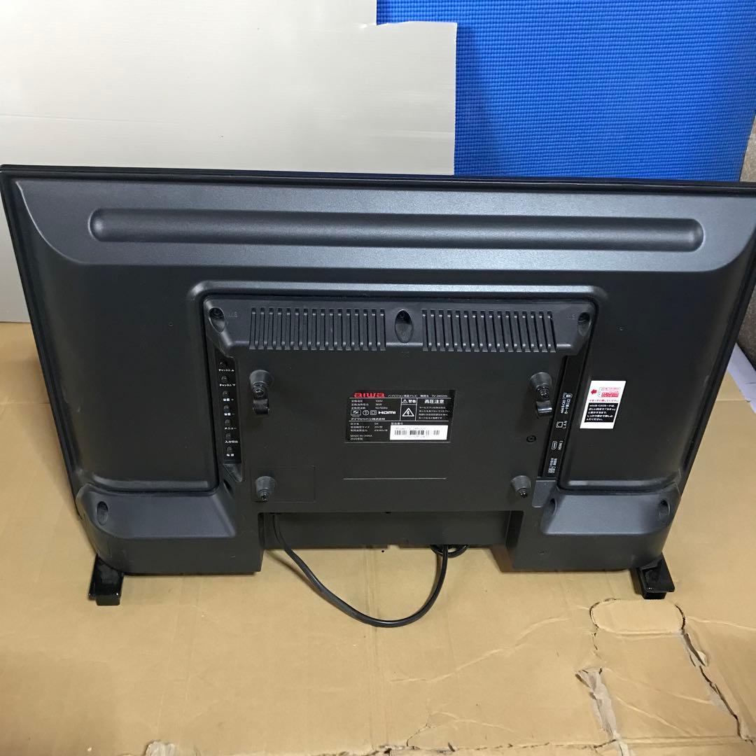 Aiwa tv-24h20s 24v 24インチ リモコン付　2020年製