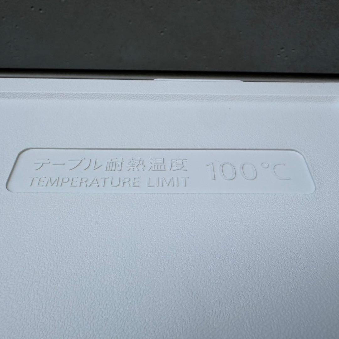 110⭐️2024年製美品★シャープ冷蔵庫　右、左開き　一人暮らし　マットホワイト