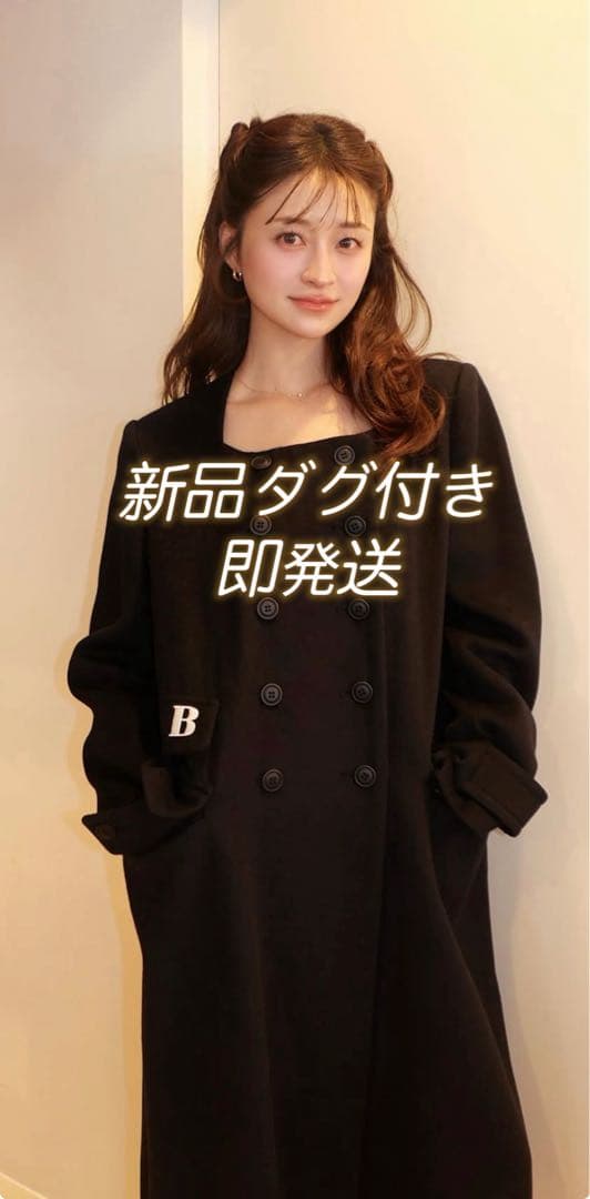 bibiy B. CAROL COAT新品ダグ付き