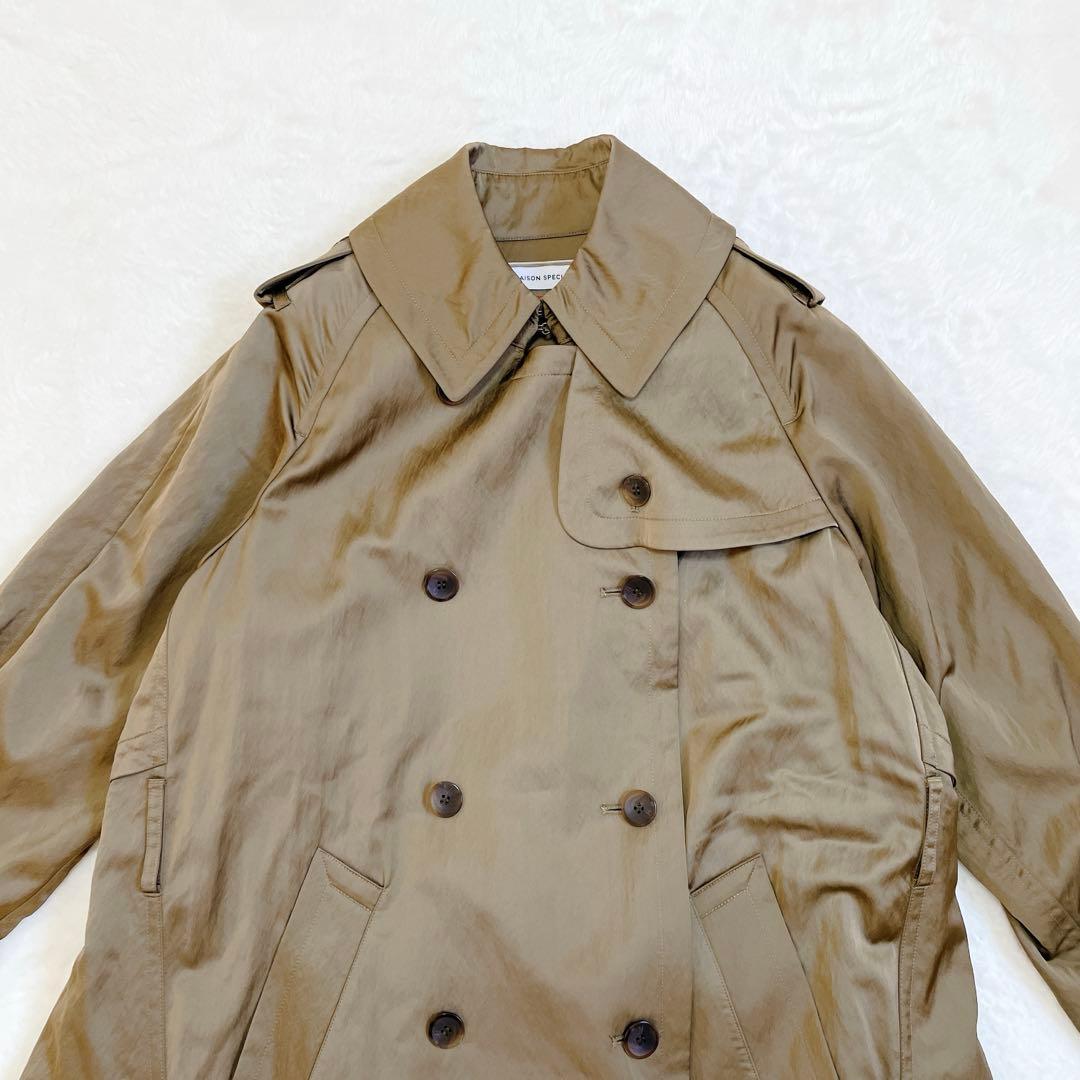 【美品】MAISON SPECIAL トレンチコート ライナー付き