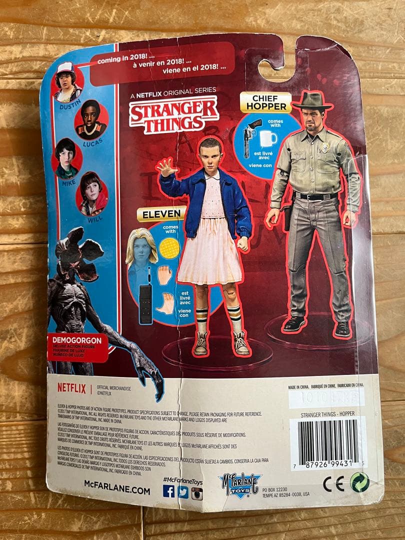 ストレンジャー・シングス CHIEF HOPPER！Netflix フィギュア