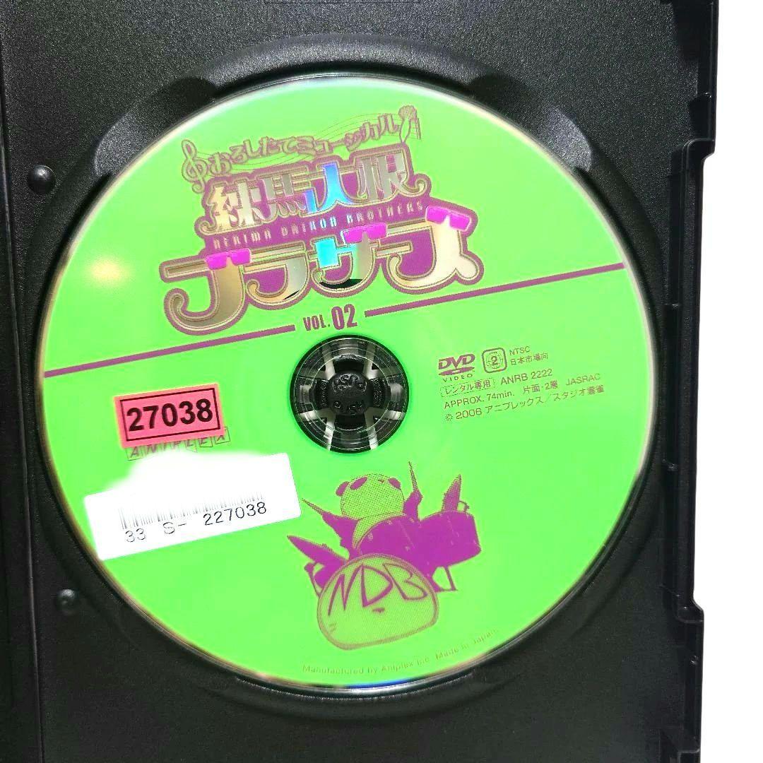 即購入OK おろしたてミュージカル 練馬大根ブラザーズ DVD 全4巻 レンタル