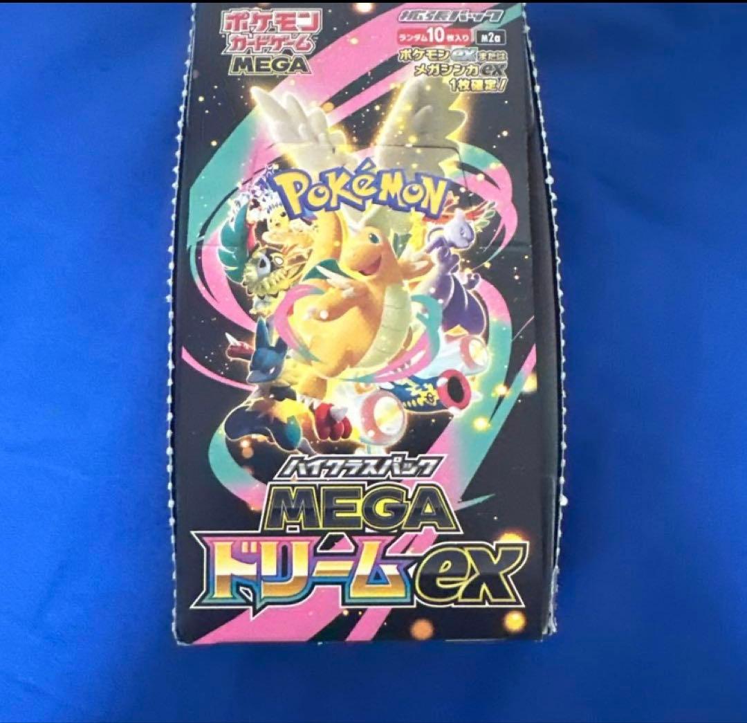 ポケモンカード　メガドリームex 1ボックス　1box mega dream
