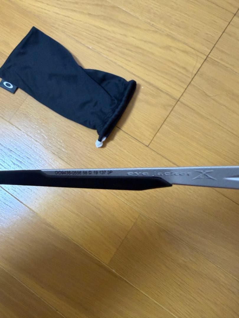 オークリー　アイジャケット