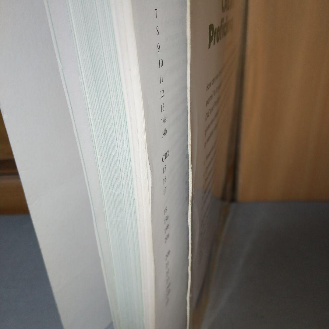 語学・辞書・学習参考書 Cambridge Grammar for CAE and Proficien
