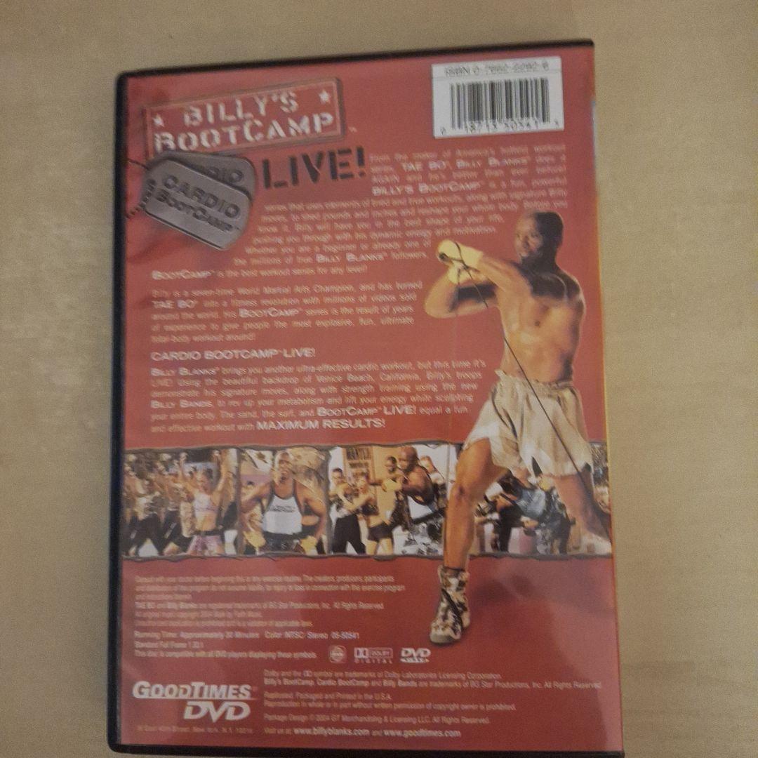 ビリー・ブランクス ブートキャンプ DVD 3枚セット