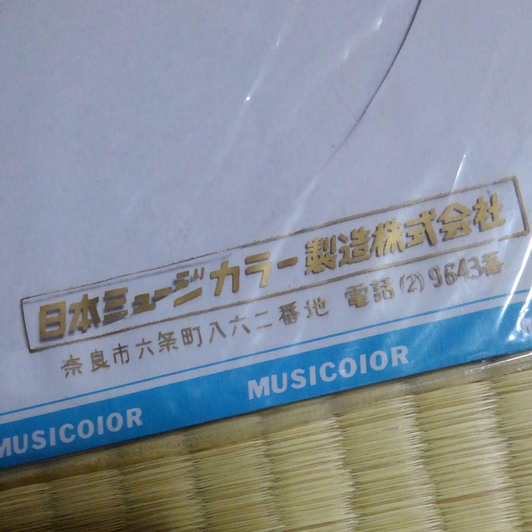 古川太郎のおもかげ　レコード