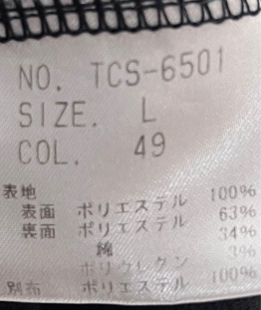 美品　TORNARD MART フェイクスエードデザインフーディ　ネイビー　L